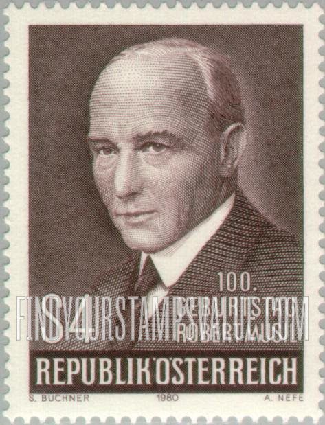 FindYourStampsValue: Robert Musil (1880-1942), Poet