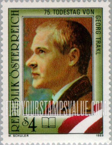 FindYourStampsValue: Georg Trakl (1887-1914), Expressionist Poet