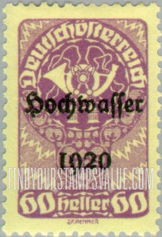 FindYourStampsValue: Semi-Postal, Republic: Post Horn