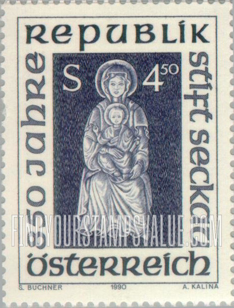 FindYourStampsValue: Seckau Abbey, 850th Anniversary