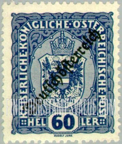 FindYourStampsValue: Republic: Coat of Arms