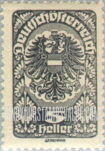FindYourStampsValue: Republic: Coat of Arms