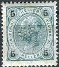 FindYourStampsValue: For Austria only: Franz Josef