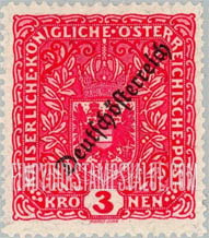 FindYourStampsValue: Republic: Coat of Arms