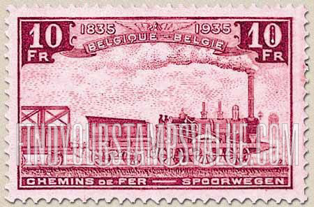 FindYourStampsValue: Parcel Post and Railway: Old Railroad Train
