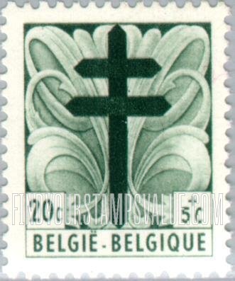 FindYourStampsValue: Semi-Postal: Double Barred Cross