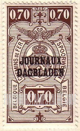 FindYourStampsValue: Newspaper: Coat of Arms