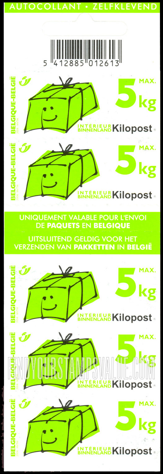 FindYourStampsValue: Parcel Post and Railway: Kilopost, Maximum package weights 5kg