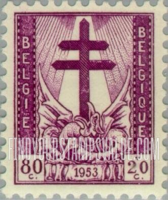 FindYourStampsValue: Semi-Postal: Cross, Sun Rays and Dragon