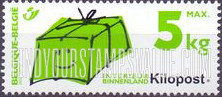 FindYourStampsValue: Parcel Post and Railway: Kilopost, Maximum package weights 5kg