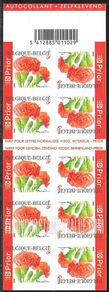 FindYourStampsValue: Red Carnations