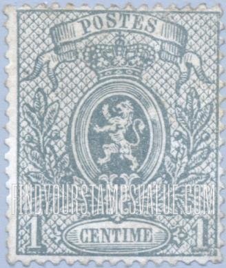 FindYourStampsValue: Coat of Arms