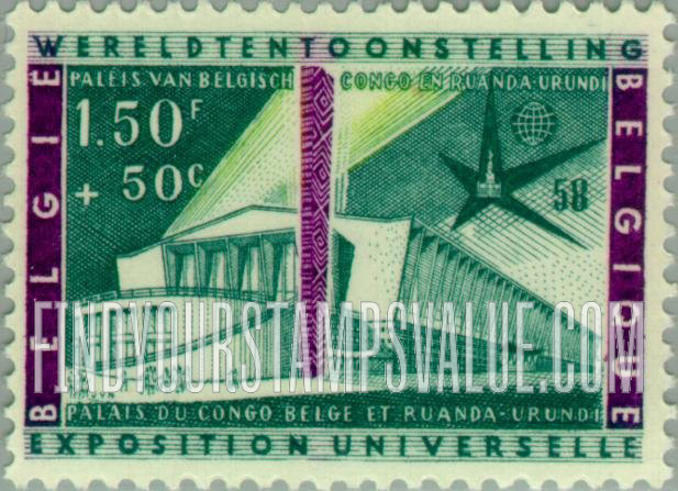 FindYourStampsValue: Semi-Postal: Belgian Congo & Ruanda-Urundi Pavilion