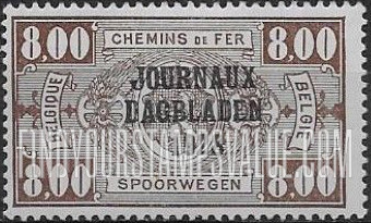 FindYourStampsValue: Newspaper: Coat of Arms
