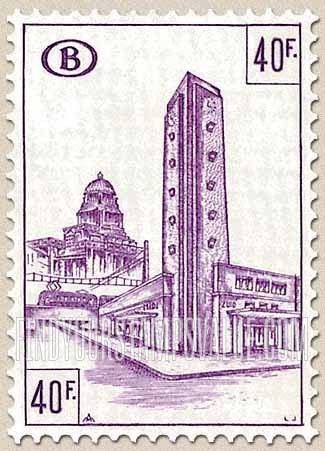 FindYourStampsValue: Parcel Post and Railway: South Station