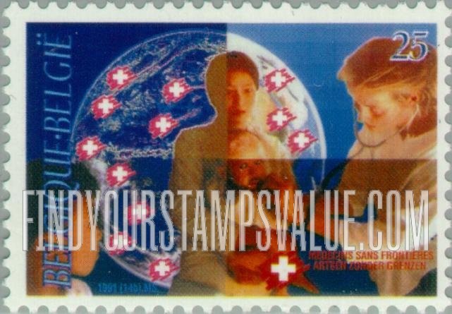FindYourStampsValue: Doctors Without Borders