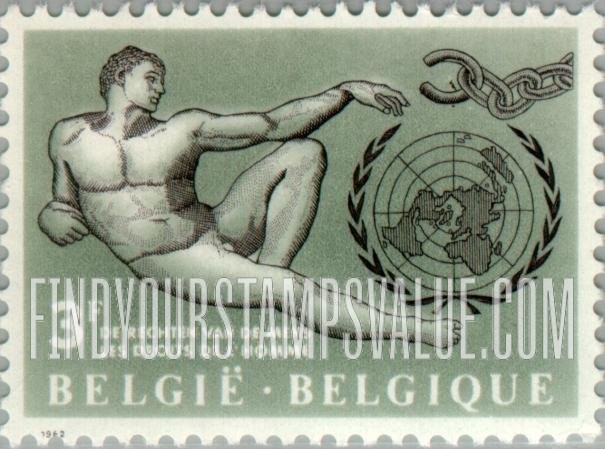 FindYourStampsValue: Adam, by Michelangelo, Broken Chain and UN Emblem