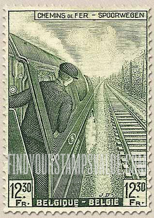 FindYourStampsValue: Parcel Post and Railway: Engineer at Throttle
