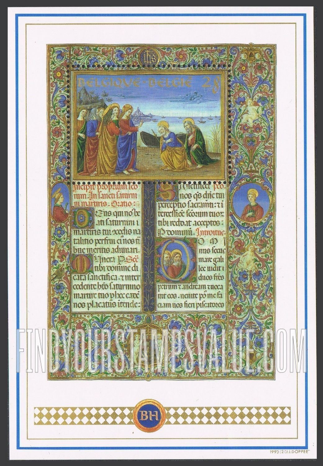 FindYourStampsValue: History: Missale Romanum of Matthias Corvinus (Matyas Hunyadi, King of Hungary) (different details)