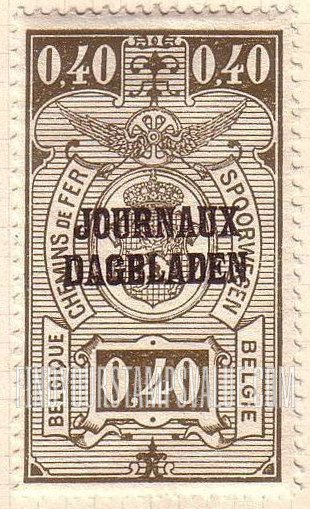 FindYourStampsValue: Newspaper: Coat of Arms