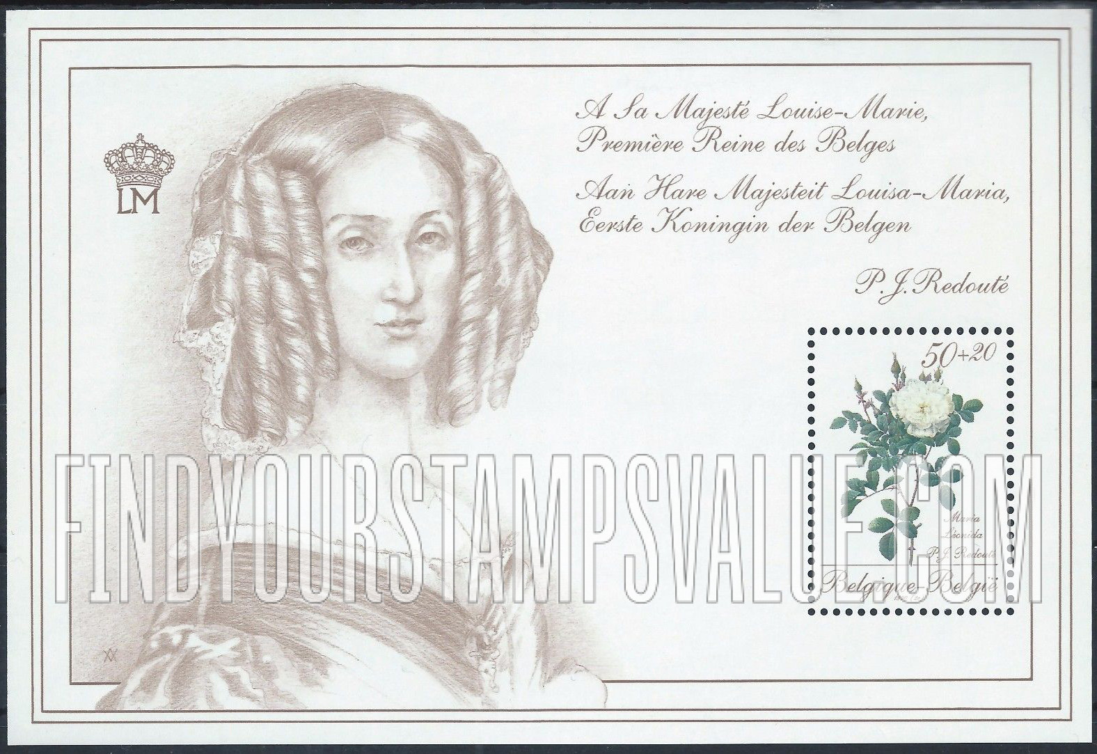FindYourStampsValue: Semi-Postal: Promote Philately