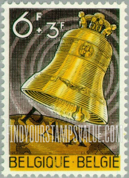 FindYourStampsValue: Semi-Postal: Peace Bell Ringing over Globe