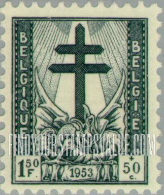 FindYourStampsValue: Semi-Postal: Cross, Sun Rays and Dragon