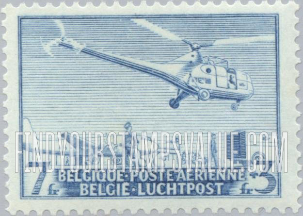 FindYourStampsValue: Air Post Semi-Postal: Helicopter Leaving Airport