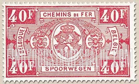 FindYourStampsValue: Parcel Post and Railway: Coat of Arms