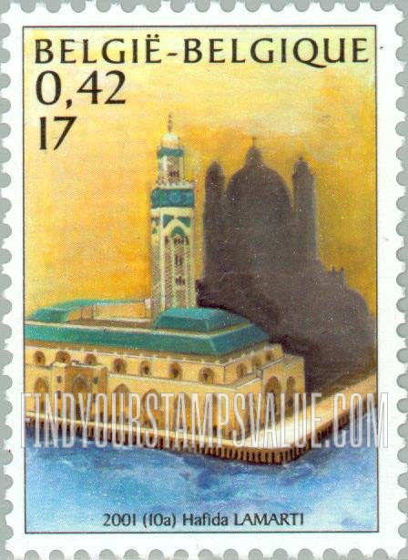 FindYourStampsValue: Houses of Worship: Hassan II Mosque, Casablanca, Morocco
