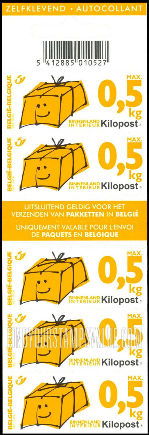 FindYourStampsValue: Parcel Post and Railway: Kilopost, Maximum package weights 0.5kg