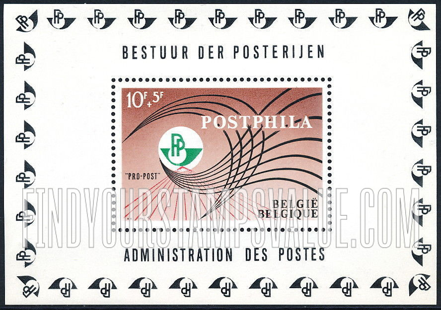 FindYourStampsValue: Semi-Postal: Pro-Post Association Emblem