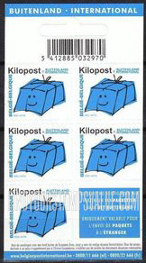FindYourStampsValue: Parcel Post and Railway: Kilopost