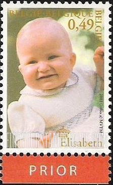 FindYourStampsValue: Princess Elizabeth, 1st Birthday: Princess Elizabeth