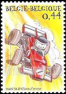 FindYourStampsValue: Belgica 2006 World Youth Philatelic Exhibition: Race car