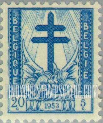 FindYourStampsValue: Semi-Postal: Cross, Sun Rays and Dragon