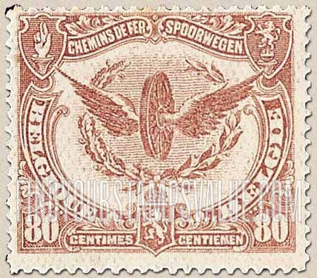 FindYourStampsValue: Parcel Post and Railway: Winged Wheel