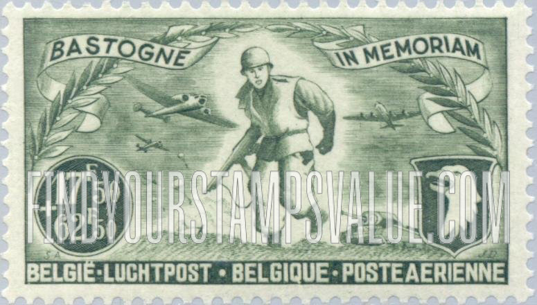 FindYourStampsValue: Air Post Semi-Postal: American Soldier in Combat