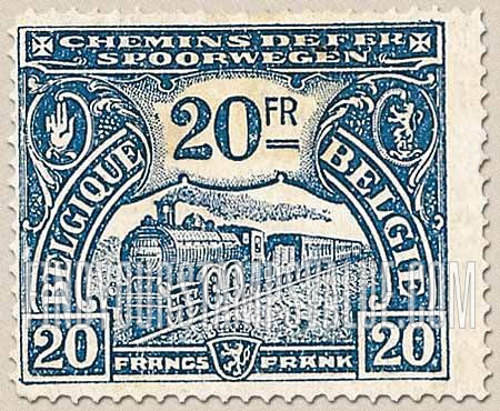 FindYourStampsValue: Parcel Post and Railway: Locomotive