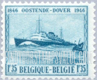FindYourStampsValue: M. S. Prince Baudouin