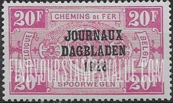 FindYourStampsValue: Newspaper: Coat of Arms