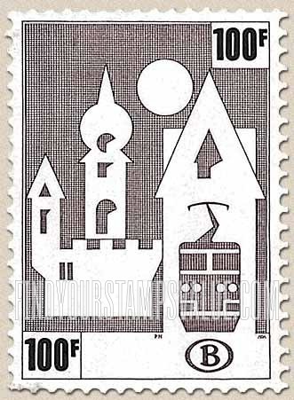 FindYourStampsValue: Parcel Post and Railway: Stylized Castle, Gabled Station and Electric Rail Car