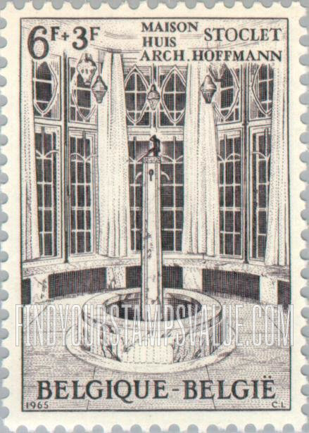 FindYourStampsValue: Semi-Postal, Stoclet House: Hall with marble foundation