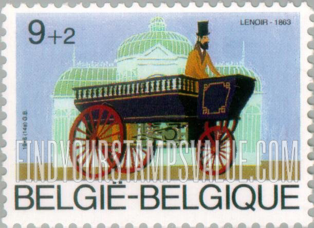 FindYourStampsValue: Semi-Postal, Antique Automobiles: Lenoir, 1863