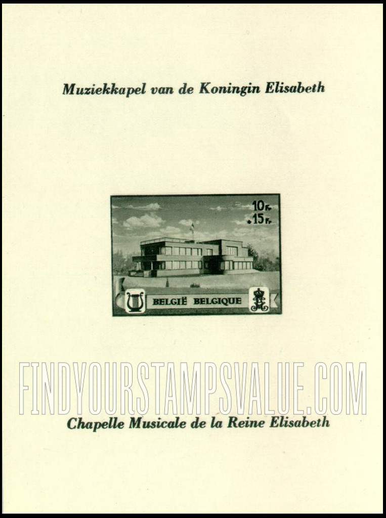 FindYourStampsValue: Semi-Postal: Queen Elisabeth Music Chapel