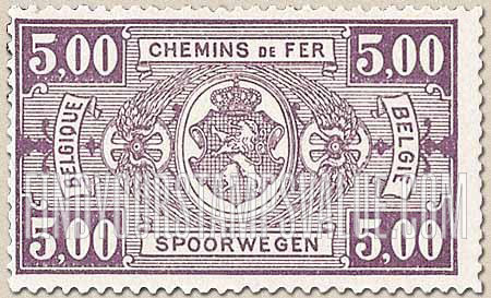 FindYourStampsValue: Parcel Post and Railway: Coat of Arms