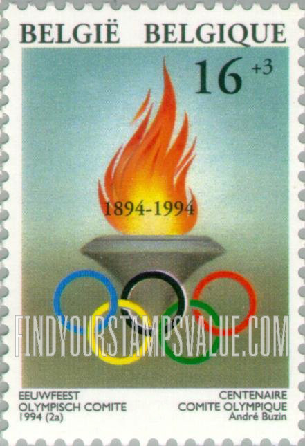 FindYourStampsValue: Semi-Postal: International Olympic Committee, Centenary