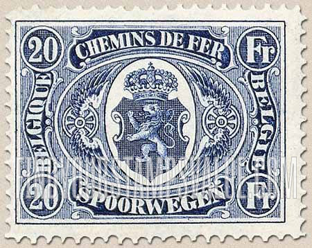 FindYourStampsValue: Parcel Post and Railway: Coat of Arms