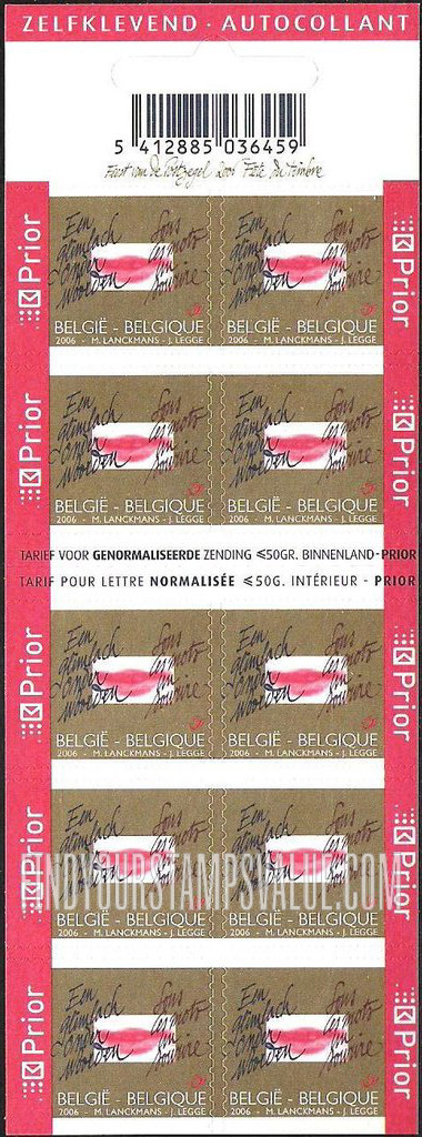 FindYourStampsValue: Stamp Festival