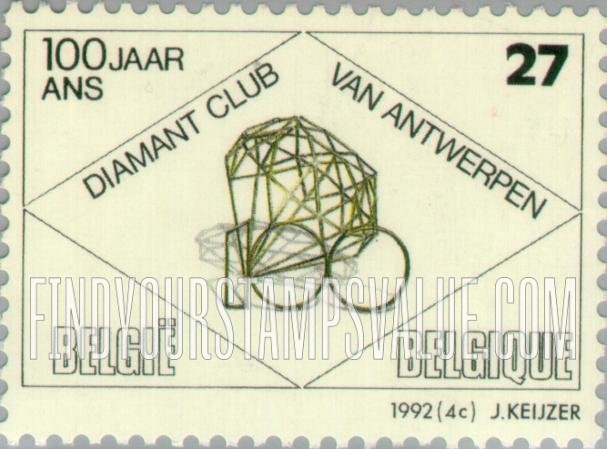 FindYourStampsValue: Antwerp Diamond Club, Centenary